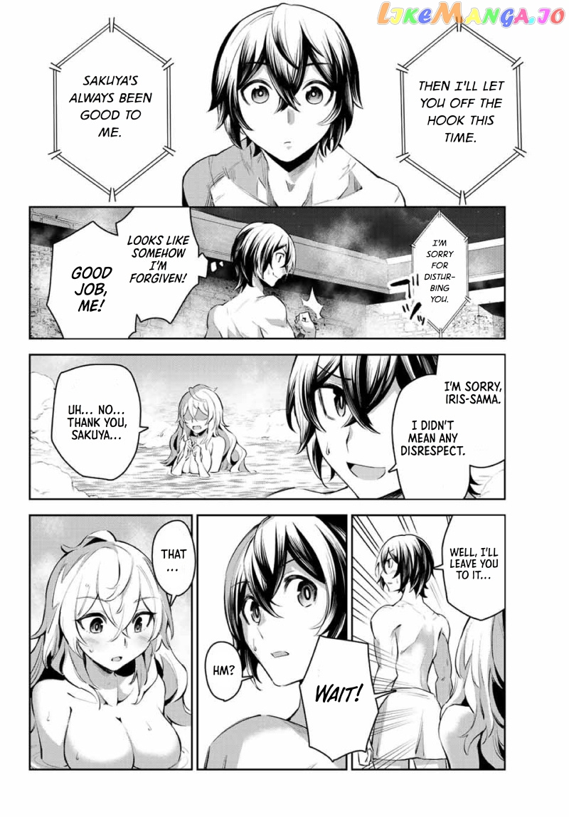 Seven Holy Sword And The Princess Of Magic Sword chapter 6 - page 22