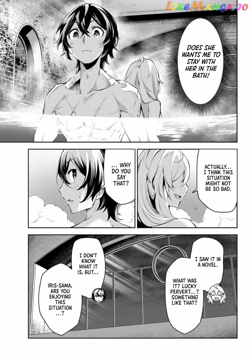 Seven Holy Sword And The Princess Of Magic Sword chapter 6 - page 23