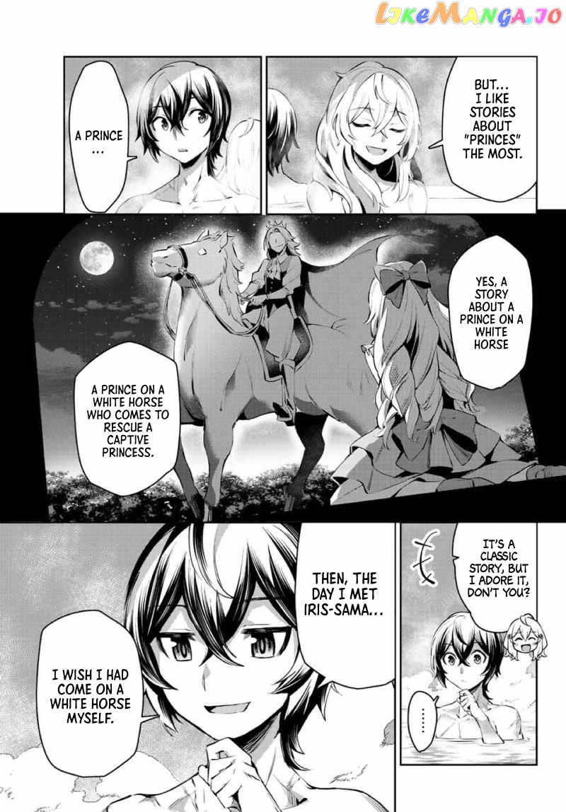 Seven Holy Sword And The Princess Of Magic Sword chapter 6 - page 25
