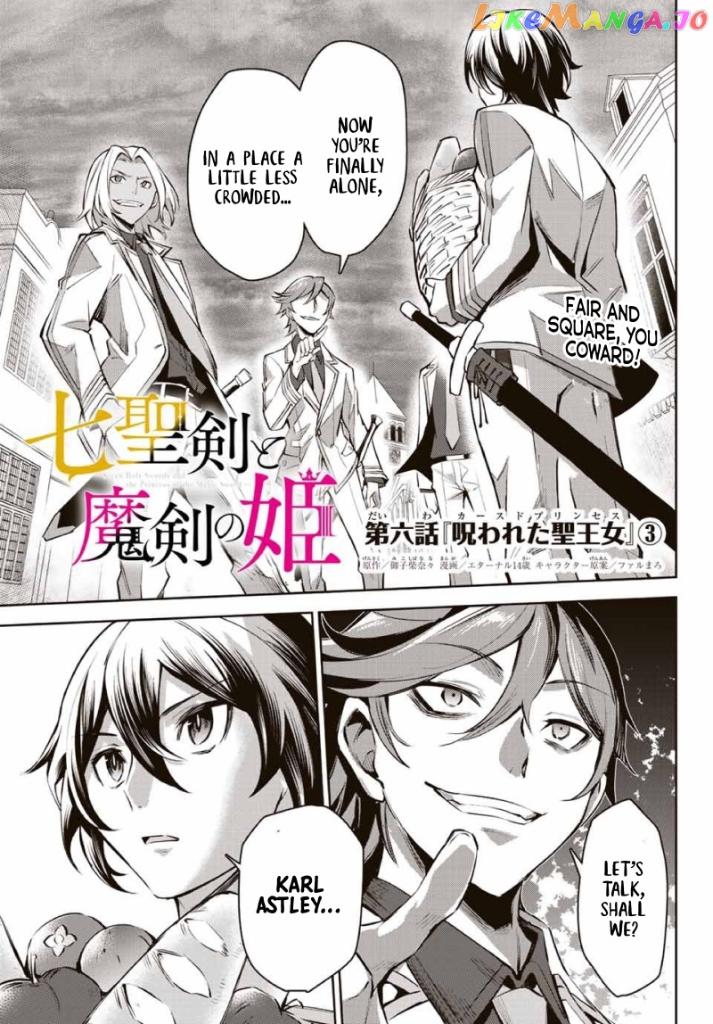 Seven Holy Sword And The Princess Of Magic Sword chapter 6 - page 32
