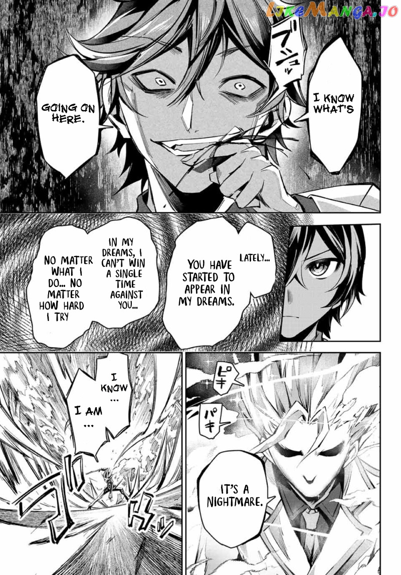Seven Holy Sword And The Princess Of Magic Sword chapter 6 - page 38