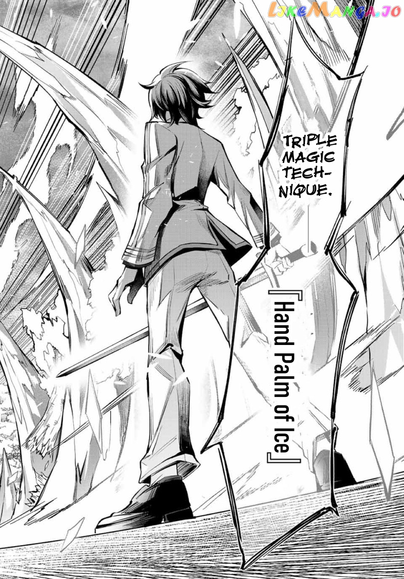 Seven Holy Sword And The Princess Of Magic Sword chapter 6 - page 39
