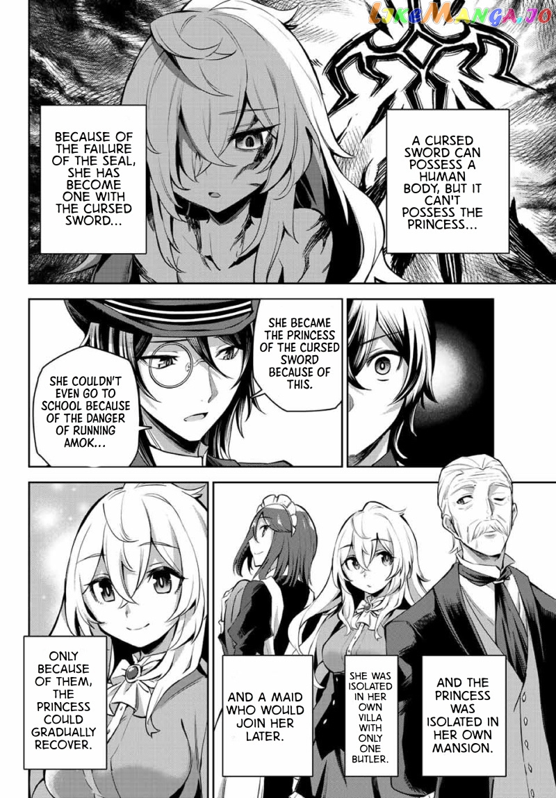 Seven Holy Sword And The Princess Of Magic Sword chapter 6 - page 9