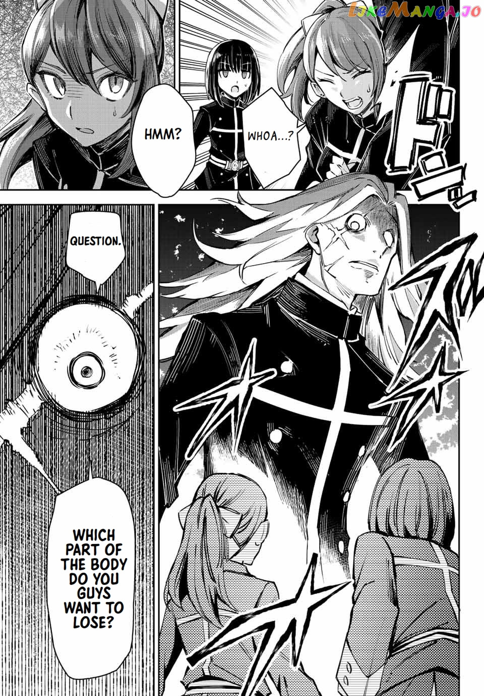 Seven Holy Sword And The Princess Of Magic Sword chapter 12.3 - page 12