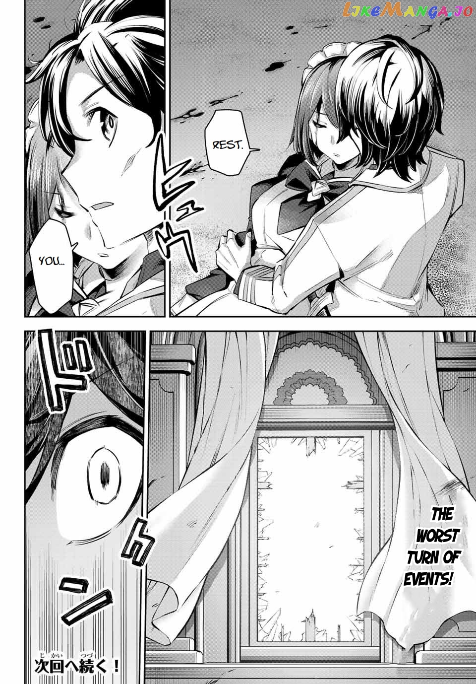 Seven Holy Sword And The Princess Of Magic Sword chapter 7 - page 17