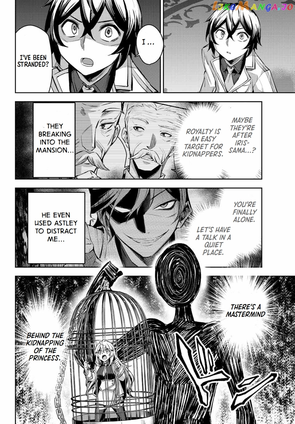 Seven Holy Sword And The Princess Of Magic Sword chapter 7 - page 19