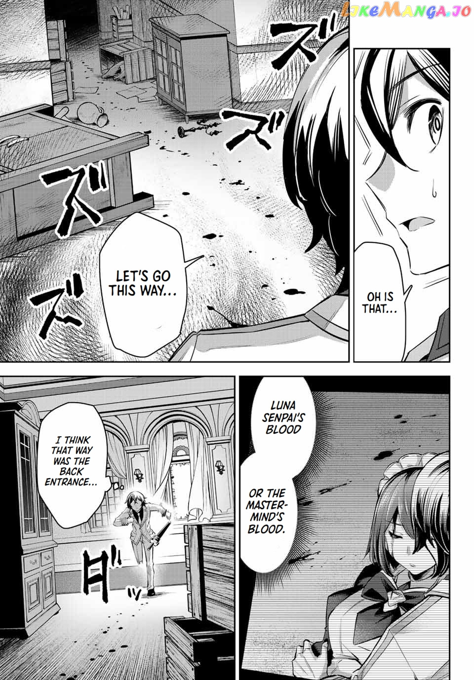 Seven Holy Sword And The Princess Of Magic Sword chapter 7 - page 24