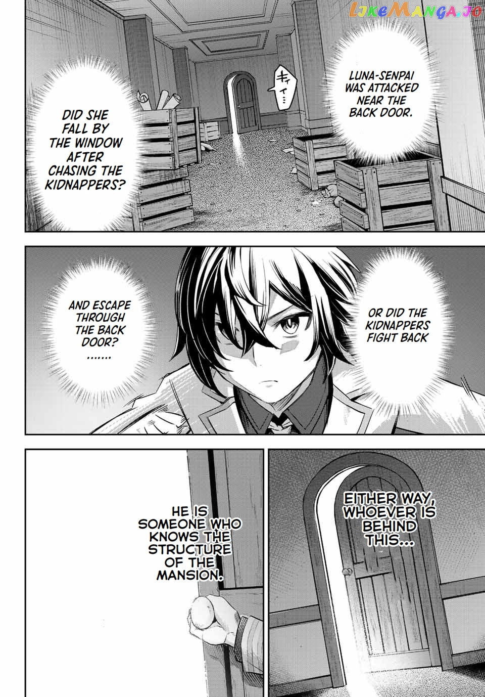 Seven Holy Sword And The Princess Of Magic Sword chapter 7 - page 25