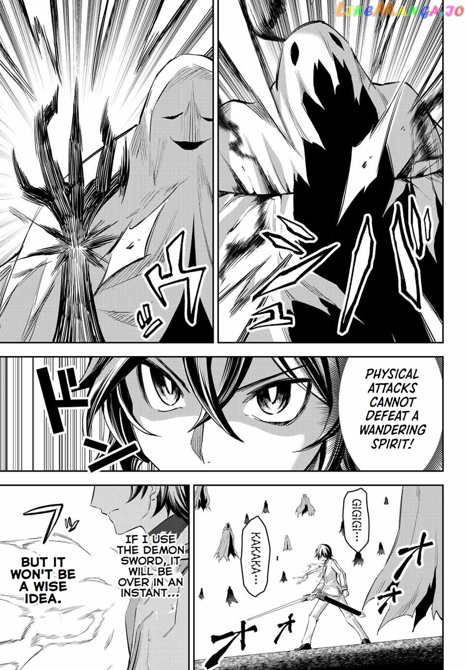 Seven Holy Sword And The Princess Of Magic Sword chapter 7 - page 34
