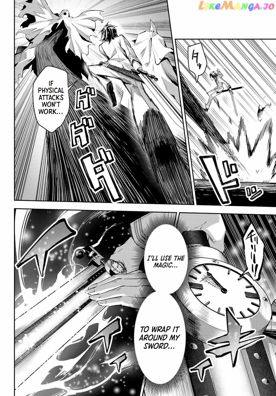 Seven Holy Sword And The Princess Of Magic Sword chapter 7 - page 41