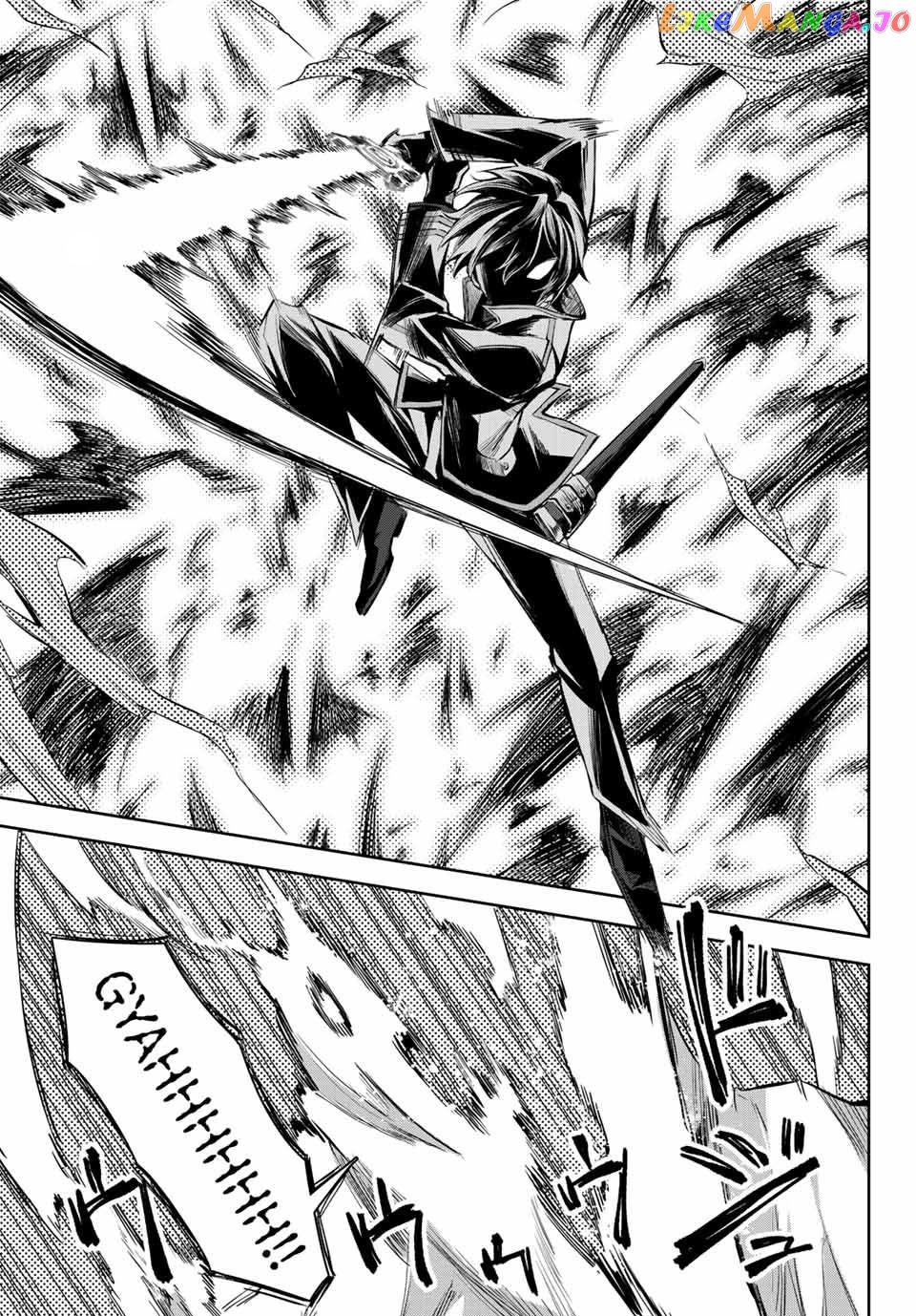 Seven Holy Sword And The Princess Of Magic Sword chapter 7 - page 42