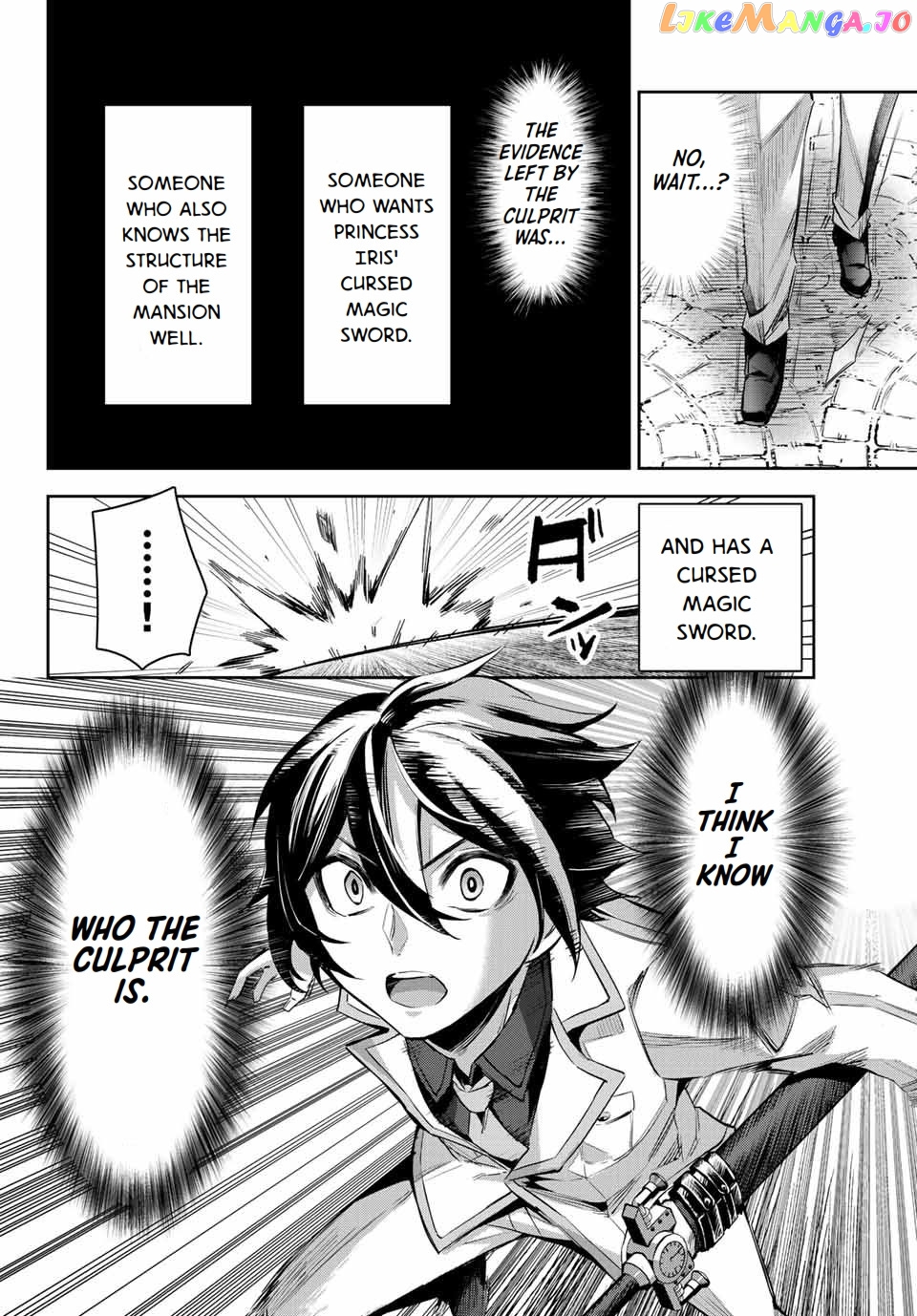 Seven Holy Sword And The Princess Of Magic Sword chapter 7 - page 55