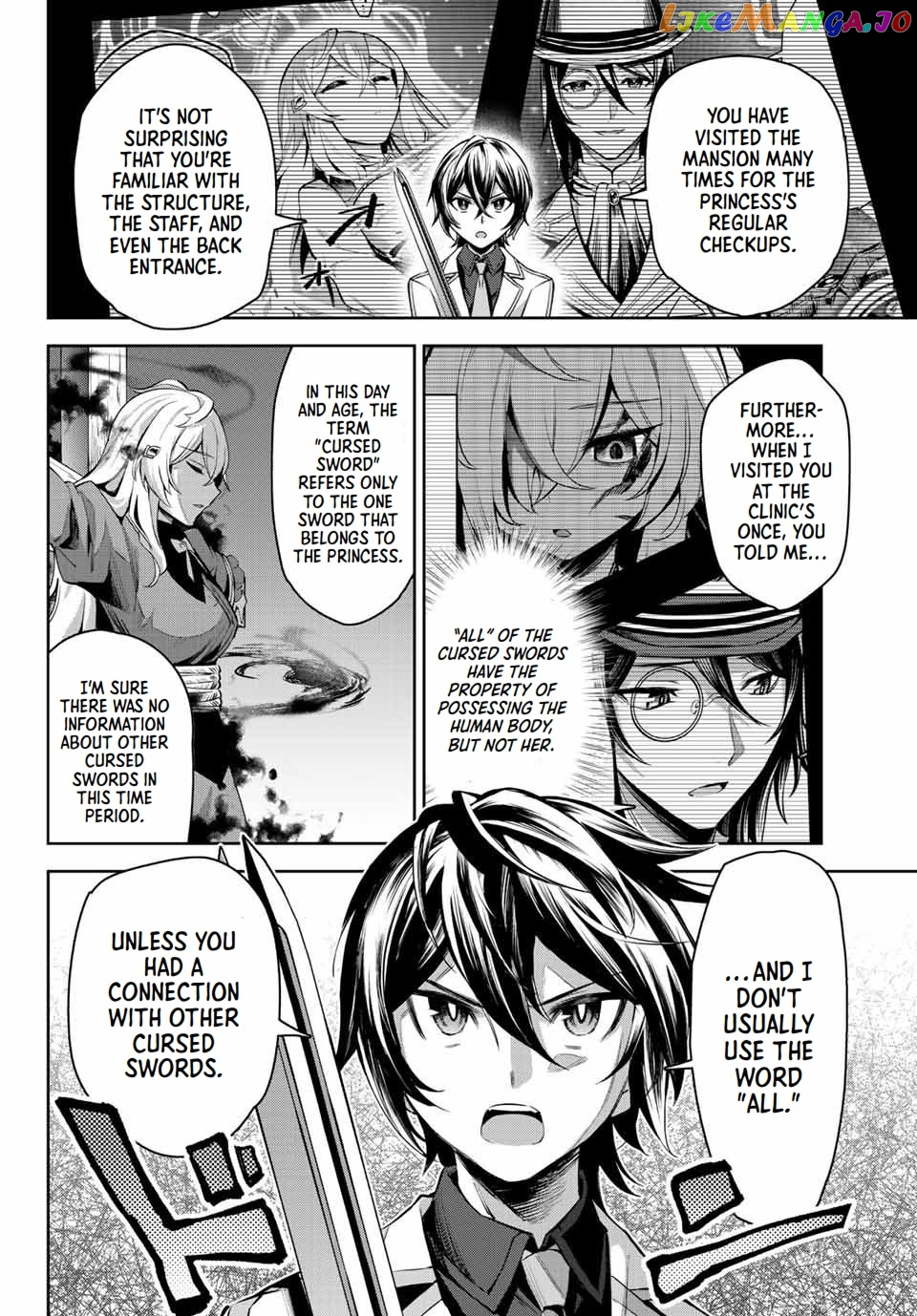 Seven Holy Sword And The Princess Of Magic Sword chapter 8.1 - page 14