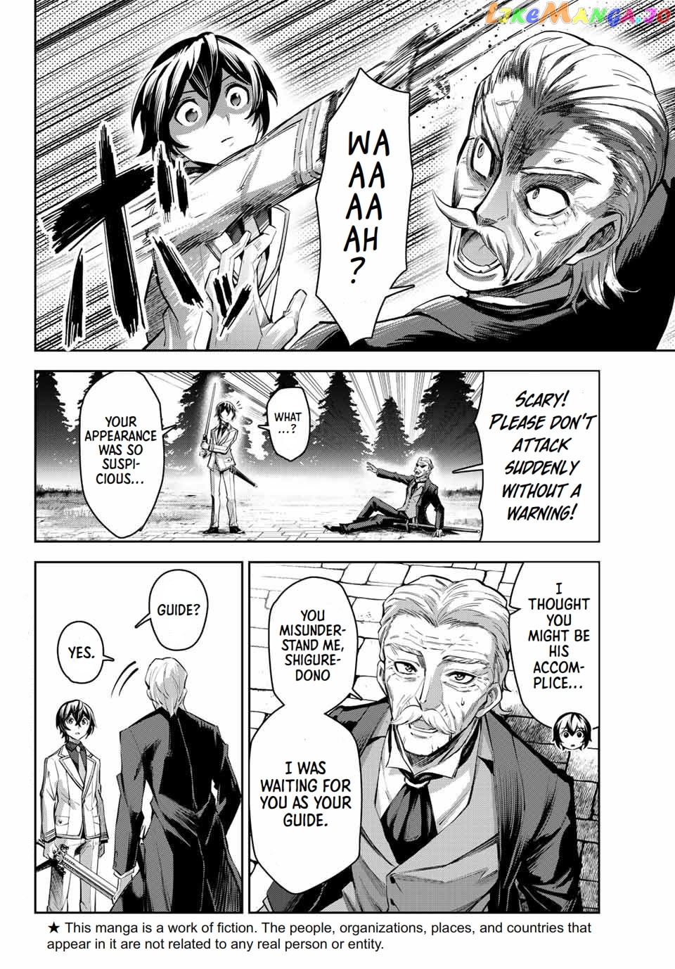 Seven Holy Sword And The Princess Of Magic Sword chapter 8.1 - page 3