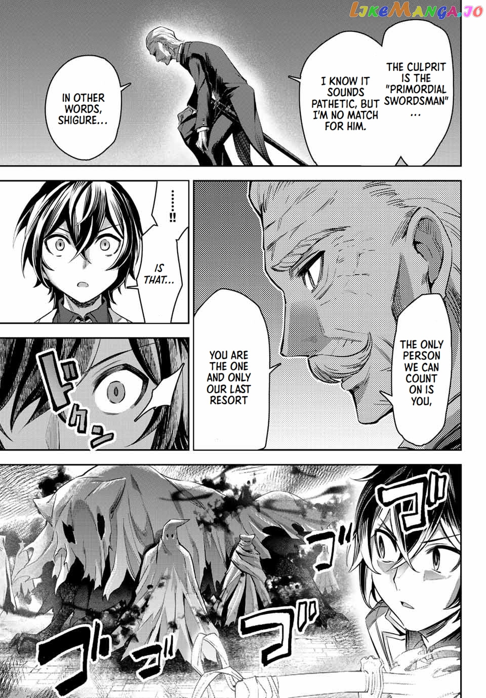 Seven Holy Sword And The Princess Of Magic Sword chapter 8.1 - page 4