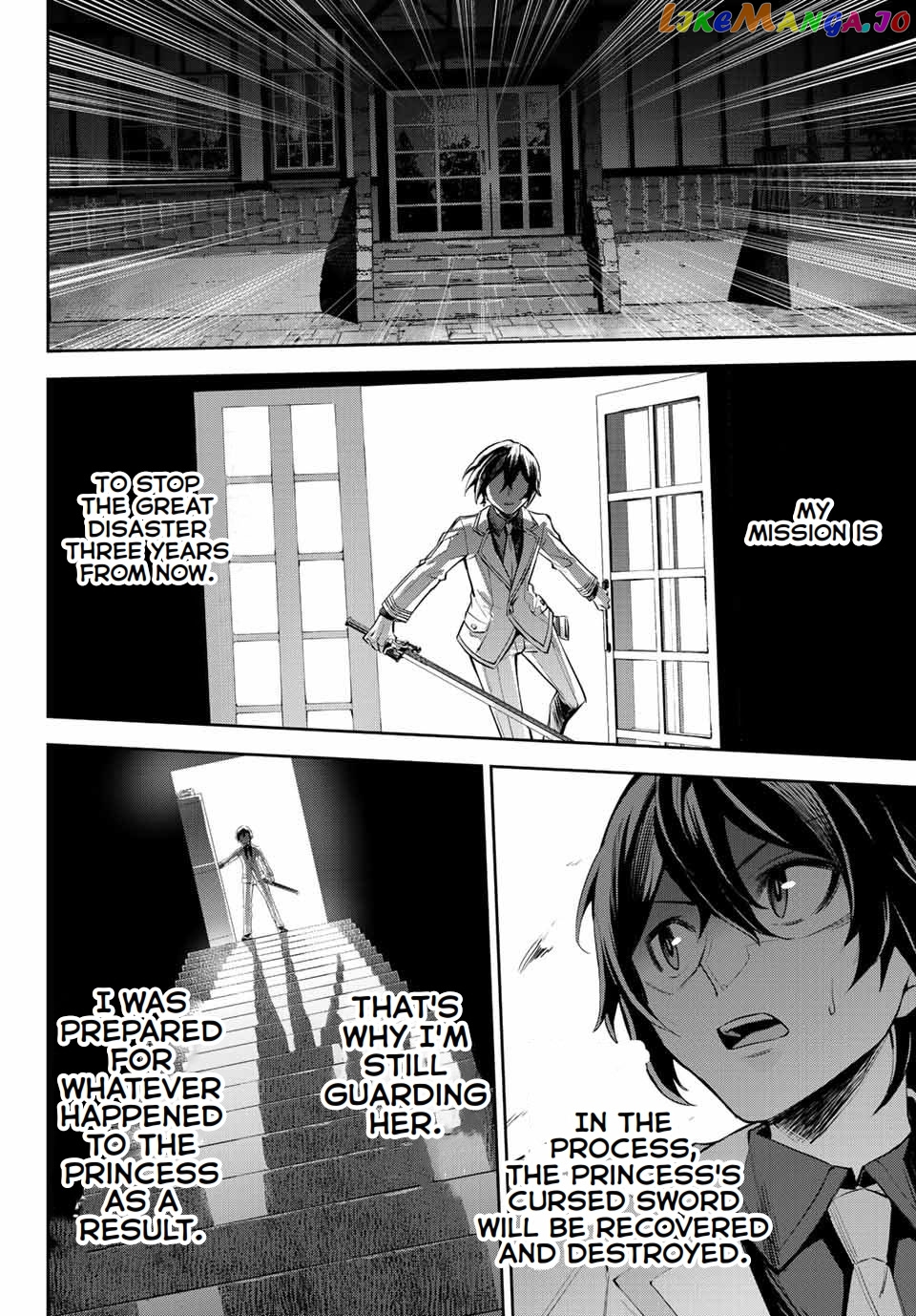 Seven Holy Sword And The Princess Of Magic Sword chapter 8.1 - page 7