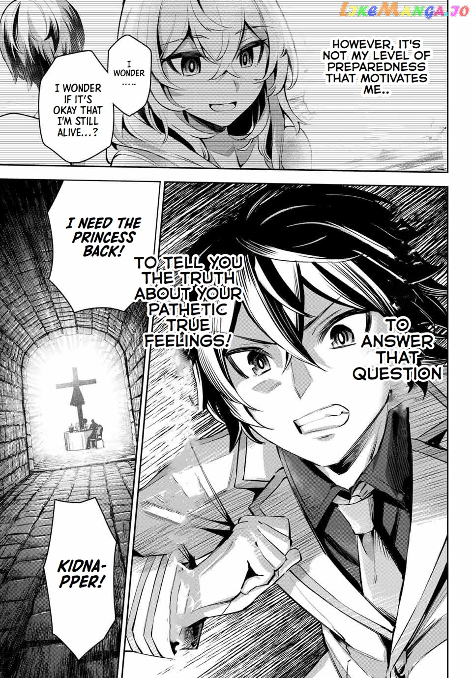 Seven Holy Sword And The Princess Of Magic Sword chapter 8.1 - page 8
