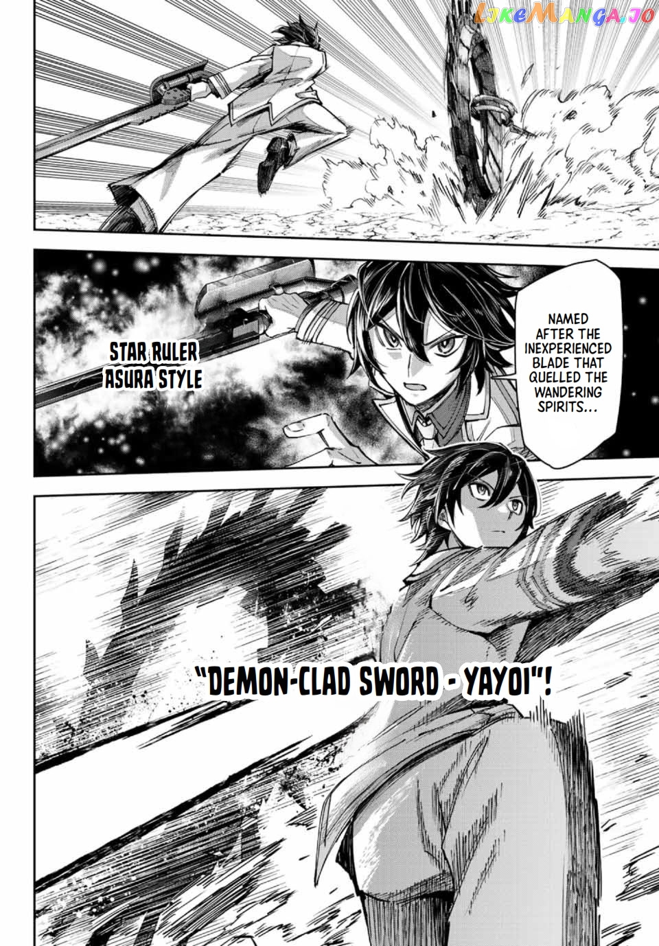 Seven Holy Sword And The Princess Of Magic Sword chapter 13.2 - page 13