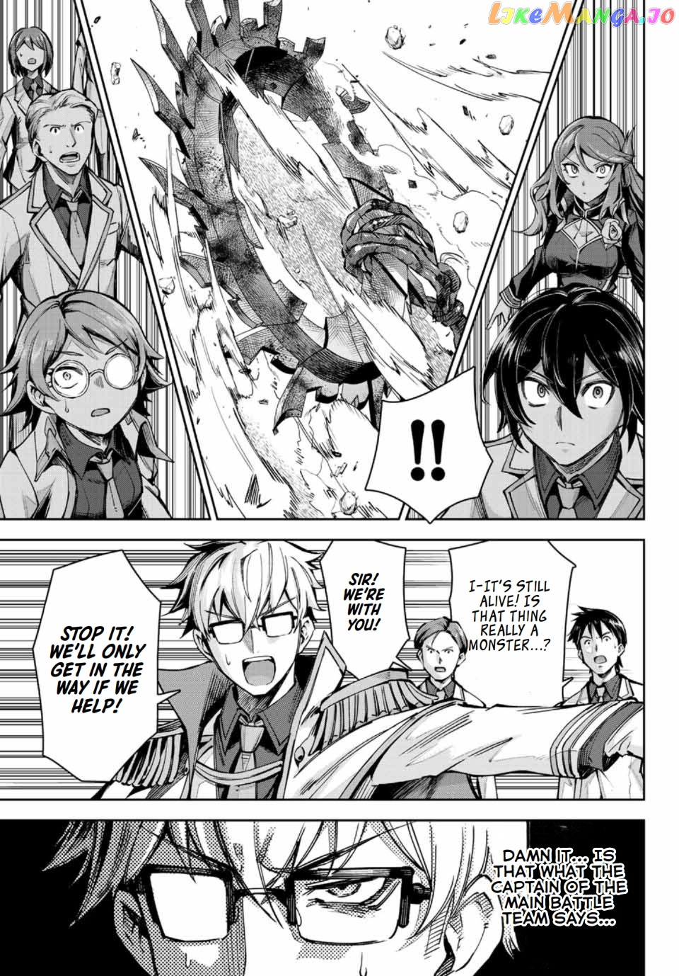 Seven Holy Sword And The Princess Of Magic Sword chapter 13.2 - page 16