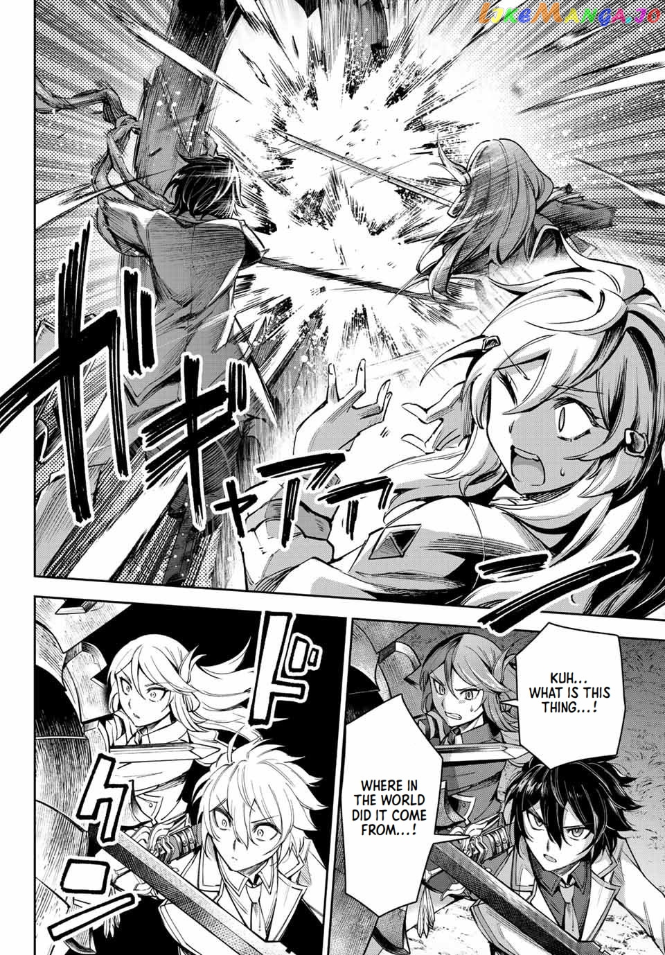 Seven Holy Sword And The Princess Of Magic Sword chapter 13.2 - page 3