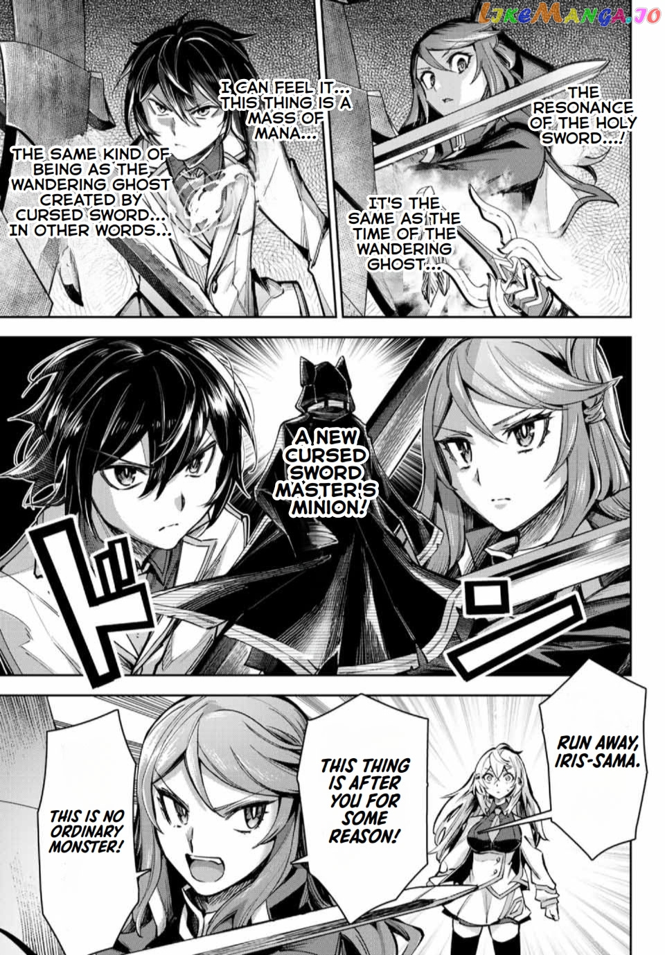 Seven Holy Sword And The Princess Of Magic Sword chapter 13.2 - page 4