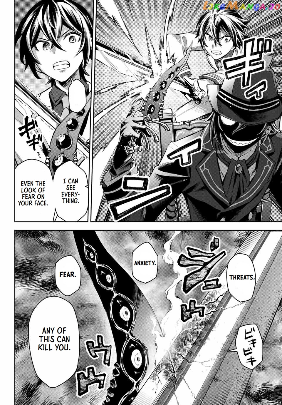 Seven Holy Sword And The Princess Of Magic Sword chapter 8.2 - page 5