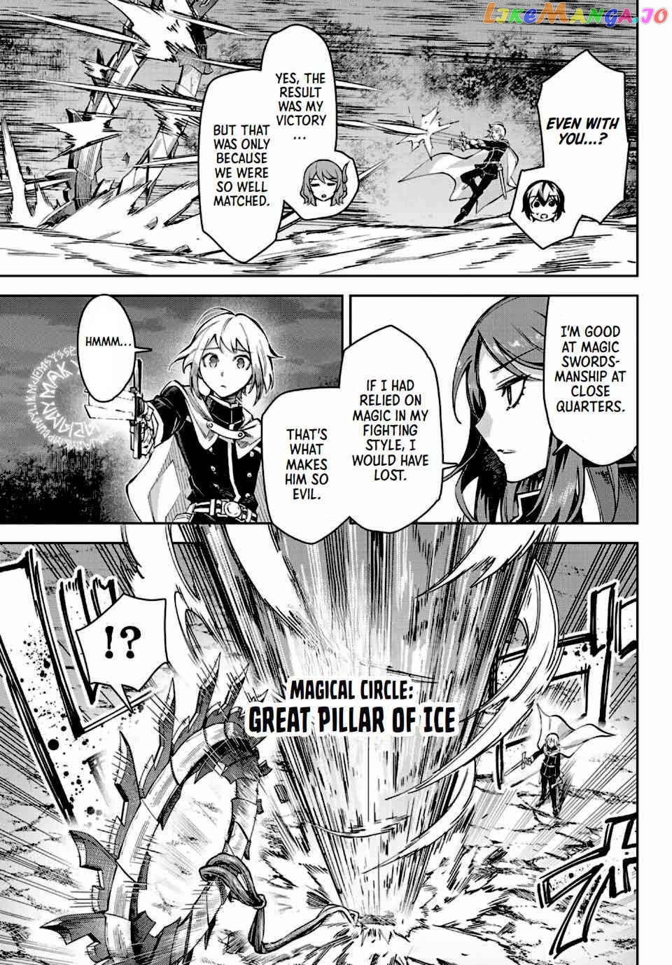 Seven Holy Sword And The Princess Of Magic Sword chapter 13.3 - page 12