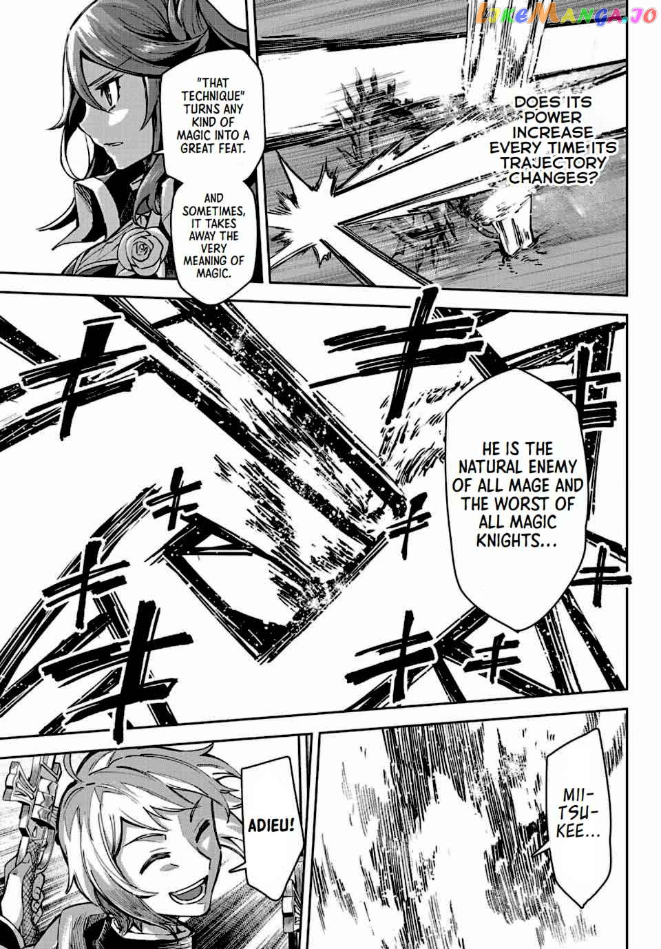 Seven Holy Sword And The Princess Of Magic Sword chapter 13.3 - page 14