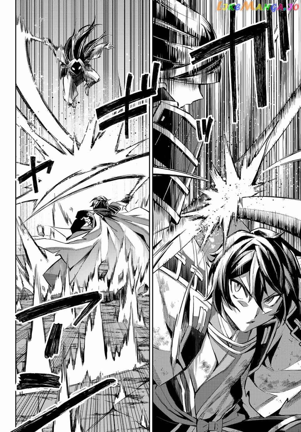 Seven Holy Sword And The Princess Of Magic Sword chapter 8.3 - page 10