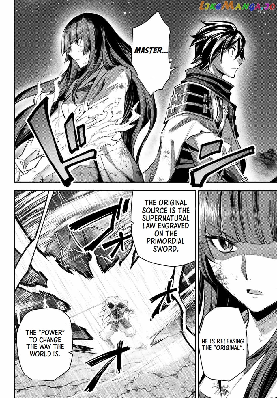 Seven Holy Sword And The Princess Of Magic Sword chapter 8.3 - page 12