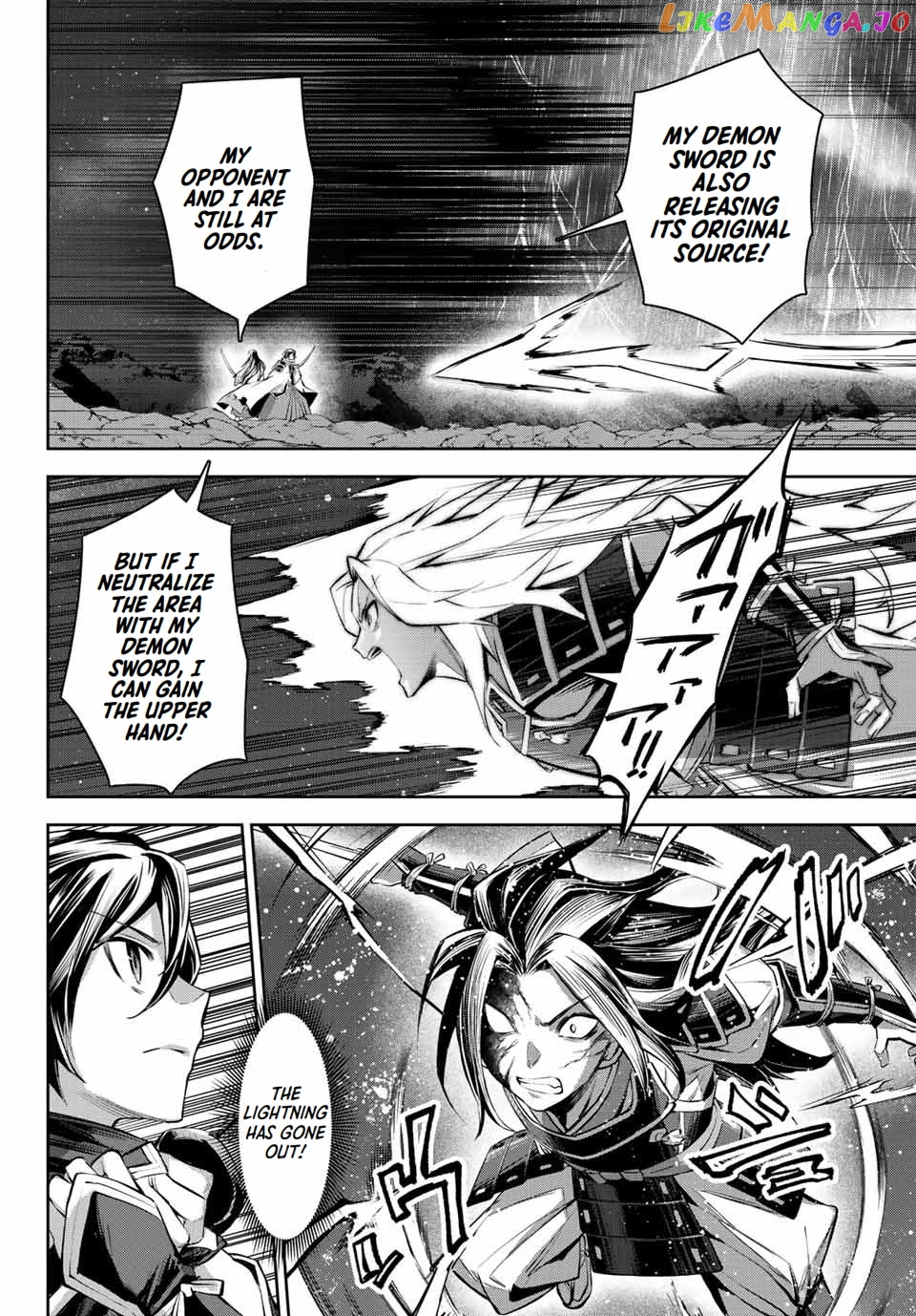 Seven Holy Sword And The Princess Of Magic Sword chapter 8.3 - page 14