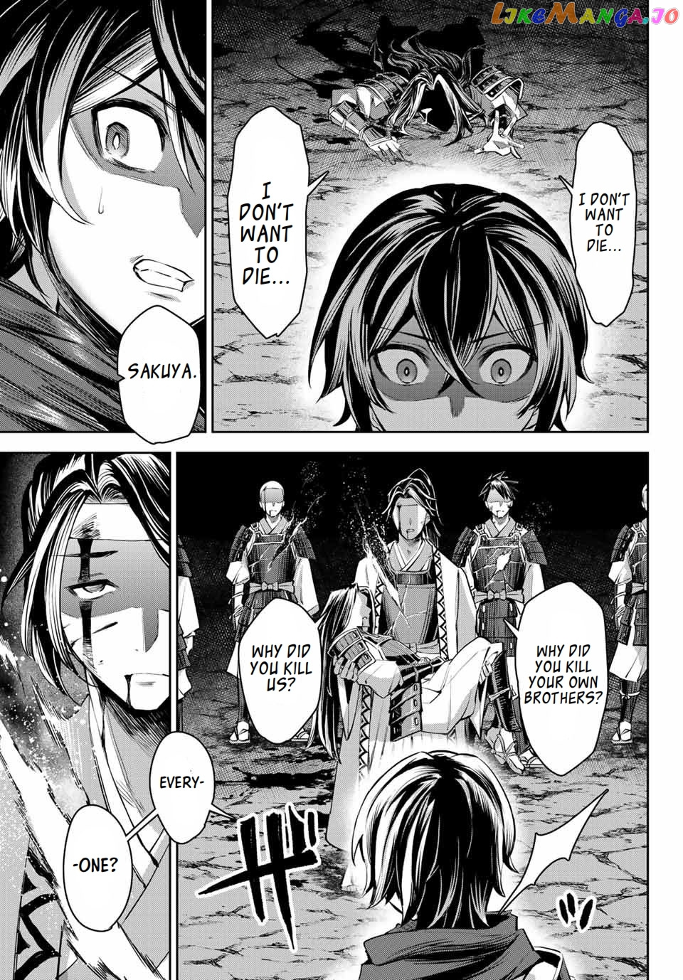 Seven Holy Sword And The Princess Of Magic Sword chapter 8.3 - page 17