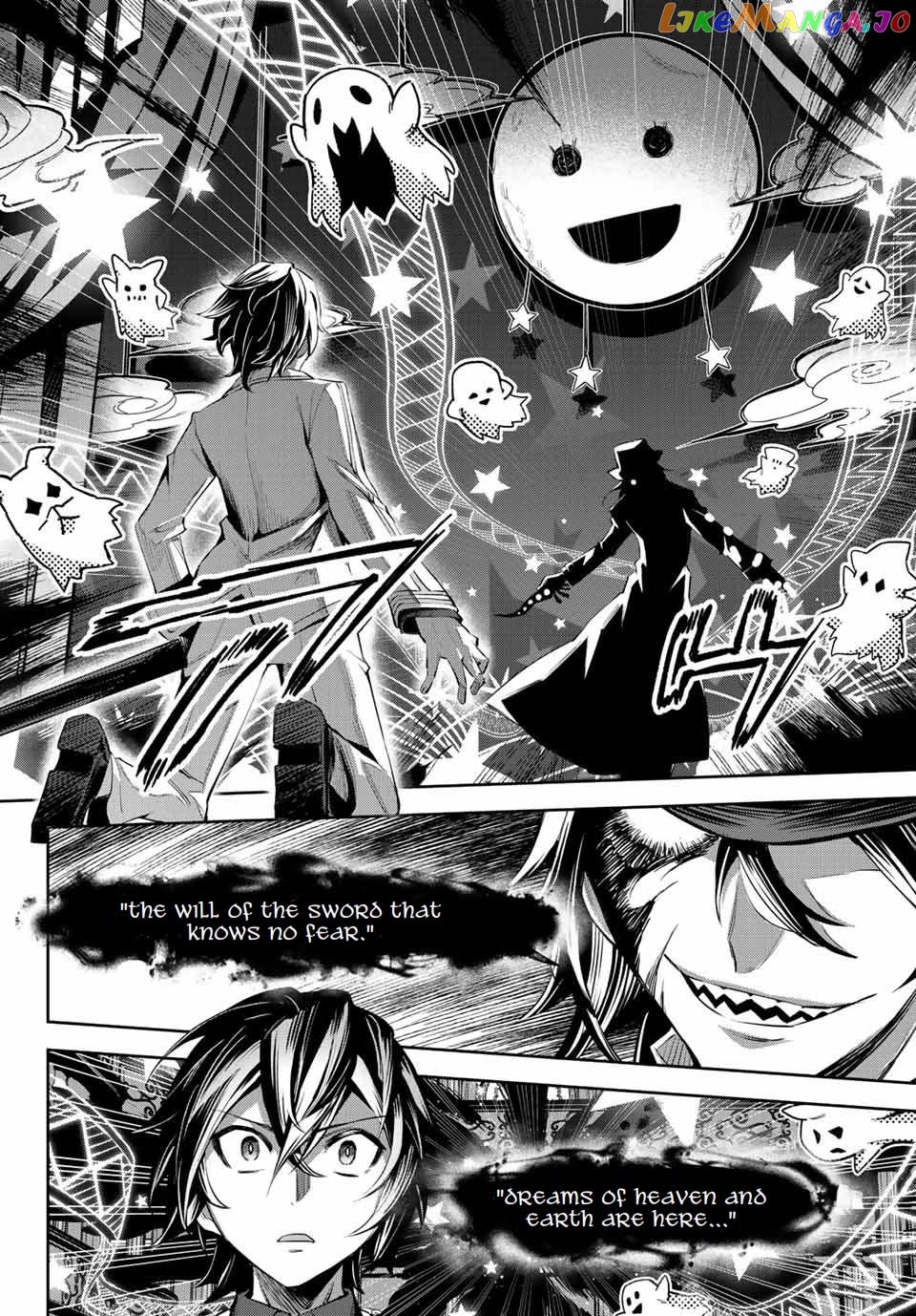 Seven Holy Sword And The Princess Of Magic Sword chapter 8.3 - page 3