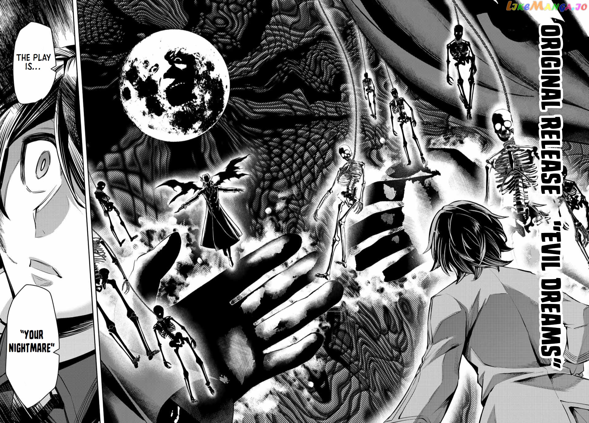Seven Holy Sword And The Princess Of Magic Sword chapter 8.3 - page 5