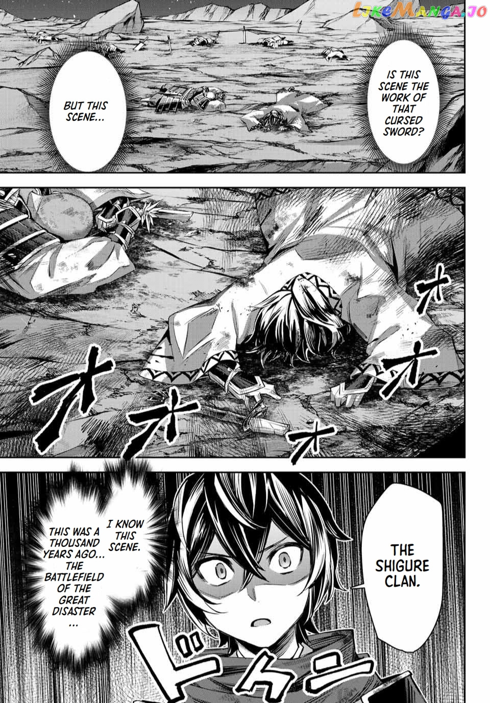 Seven Holy Sword And The Princess Of Magic Sword chapter 8.3 - page 7
