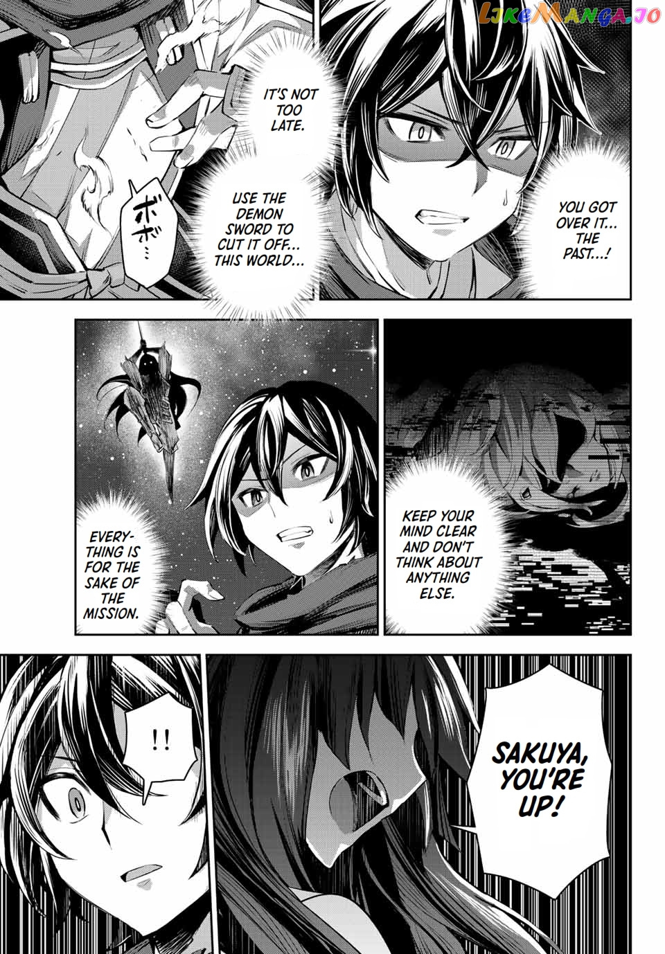 Seven Holy Sword And The Princess Of Magic Sword chapter 8.3 - page 9
