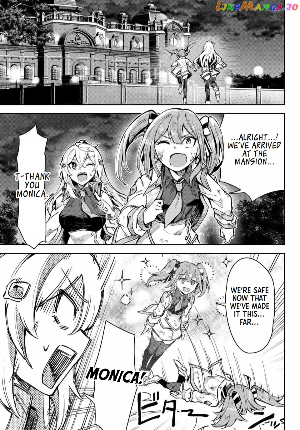Seven Holy Sword And The Princess Of Magic Sword chapter 13.4 - page 12