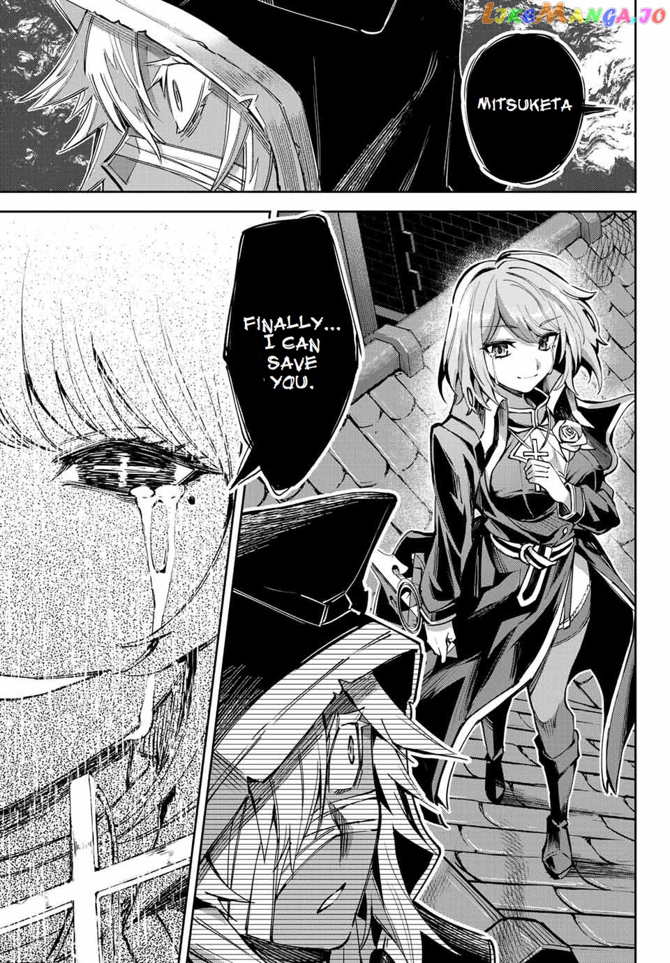 Seven Holy Sword And The Princess Of Magic Sword chapter 13.4 - page 16