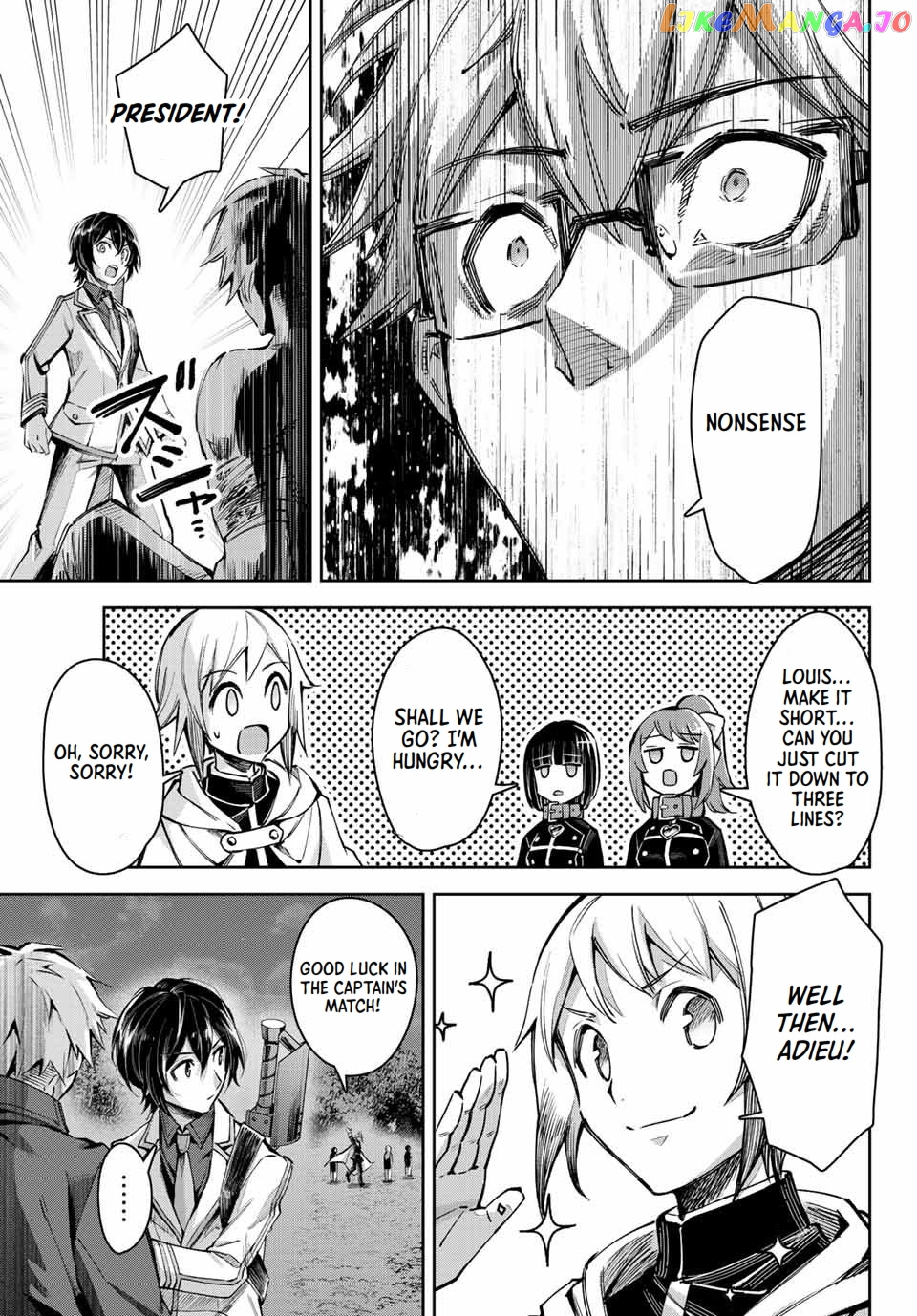 Seven Holy Sword And The Princess Of Magic Sword chapter 13.4 - page 8