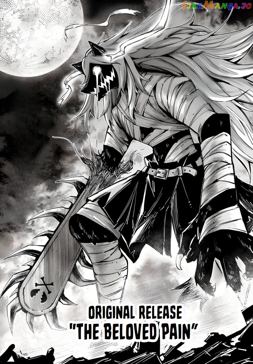 Seven Holy Sword And The Princess Of Magic Sword chapter 14.1 - page 20