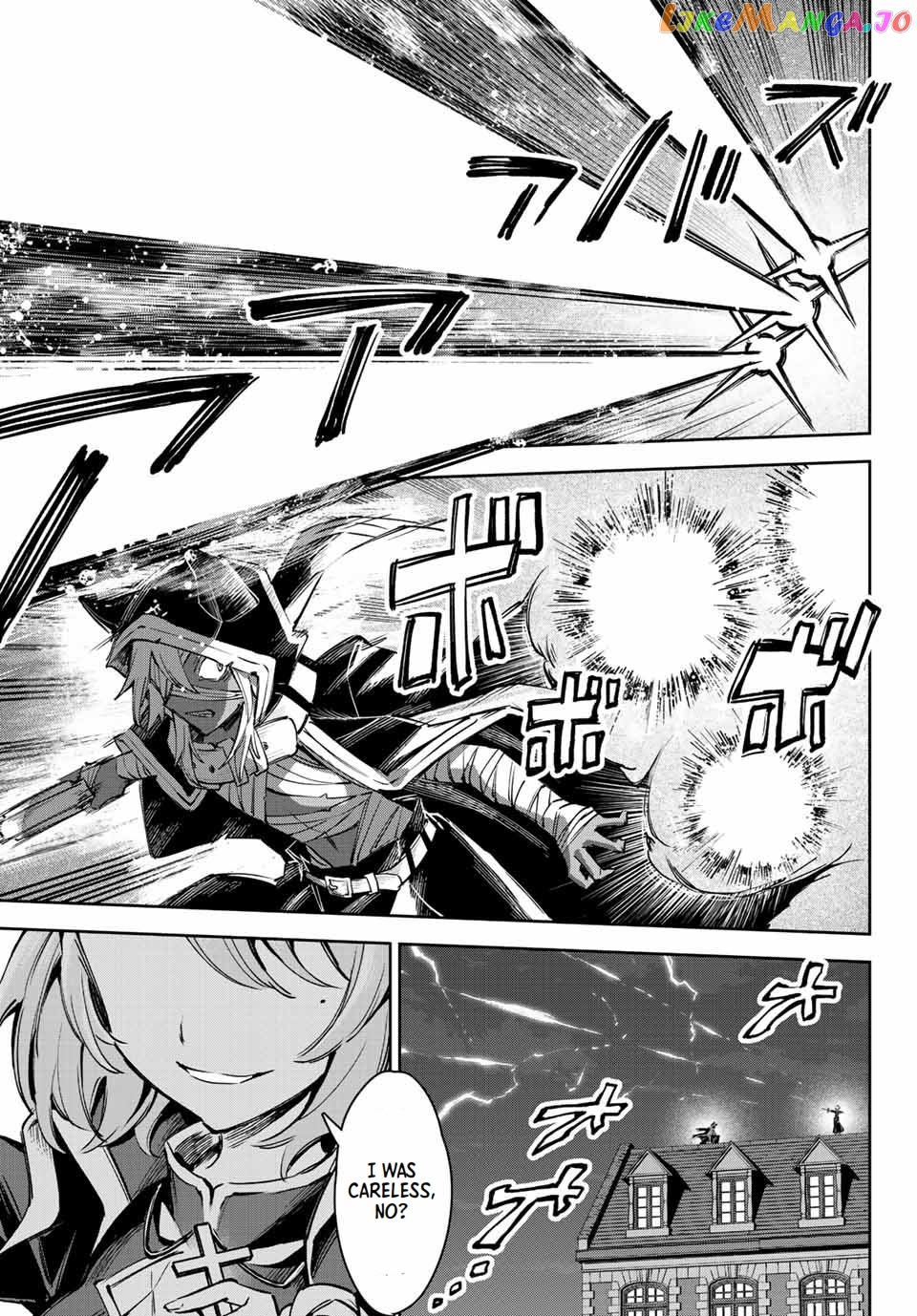 Seven Holy Sword And The Princess Of Magic Sword chapter 14.1 - page 6