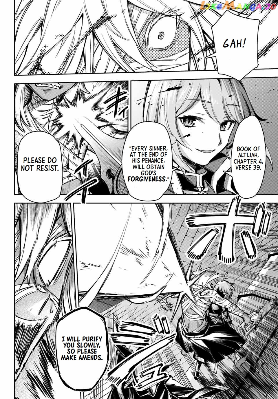 Seven Holy Sword And The Princess Of Magic Sword chapter 14.1 - page 9