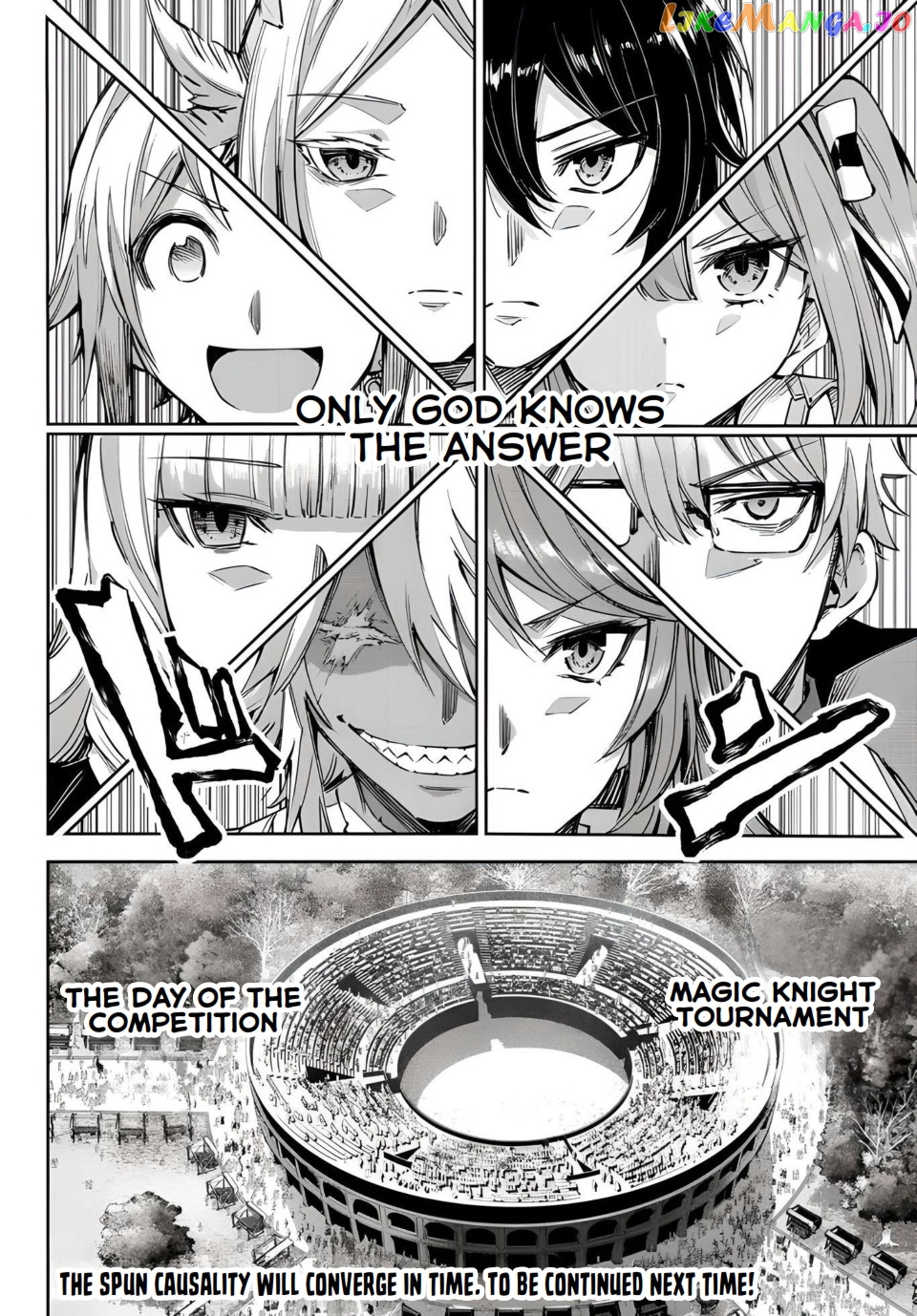 Seven Holy Sword And The Princess Of Magic Sword chapter 14.2 - page 17