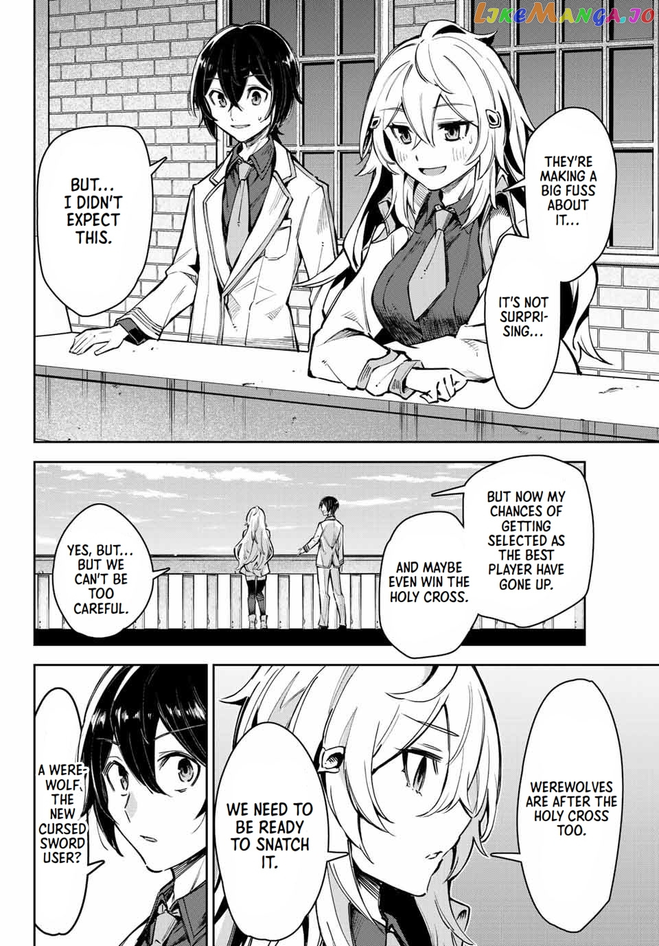 Seven Holy Sword And The Princess Of Magic Sword chapter 14.2 - page 3