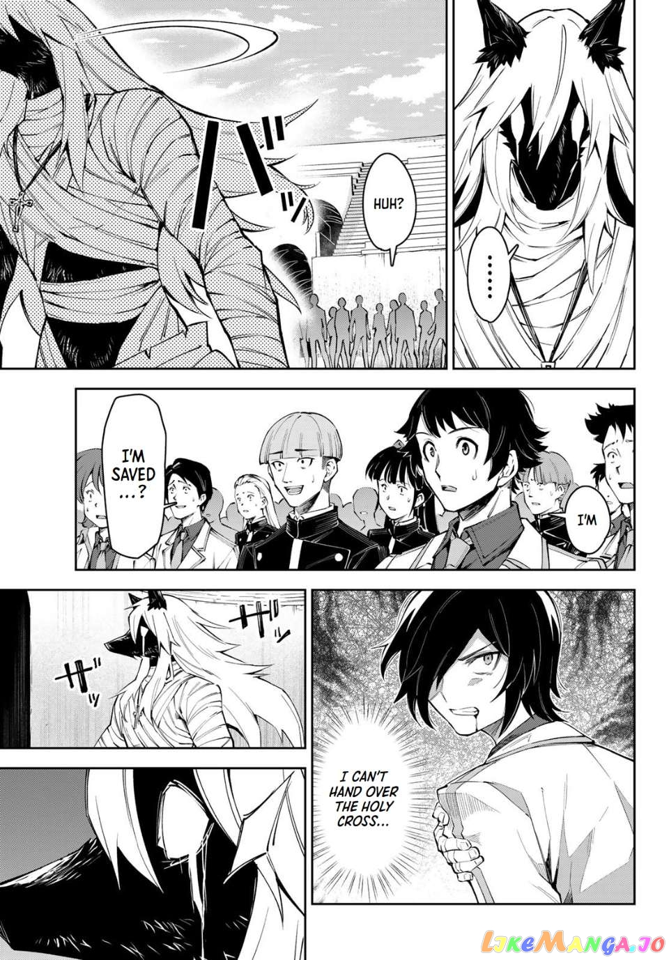 Seven Holy Sword And The Princess Of Magic Sword Chapter 18 - page 12