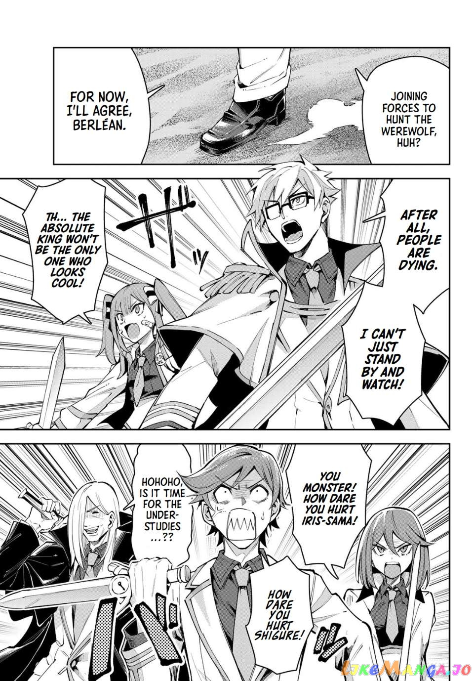 Seven Holy Sword And The Princess Of Magic Sword Chapter 18 - page 18