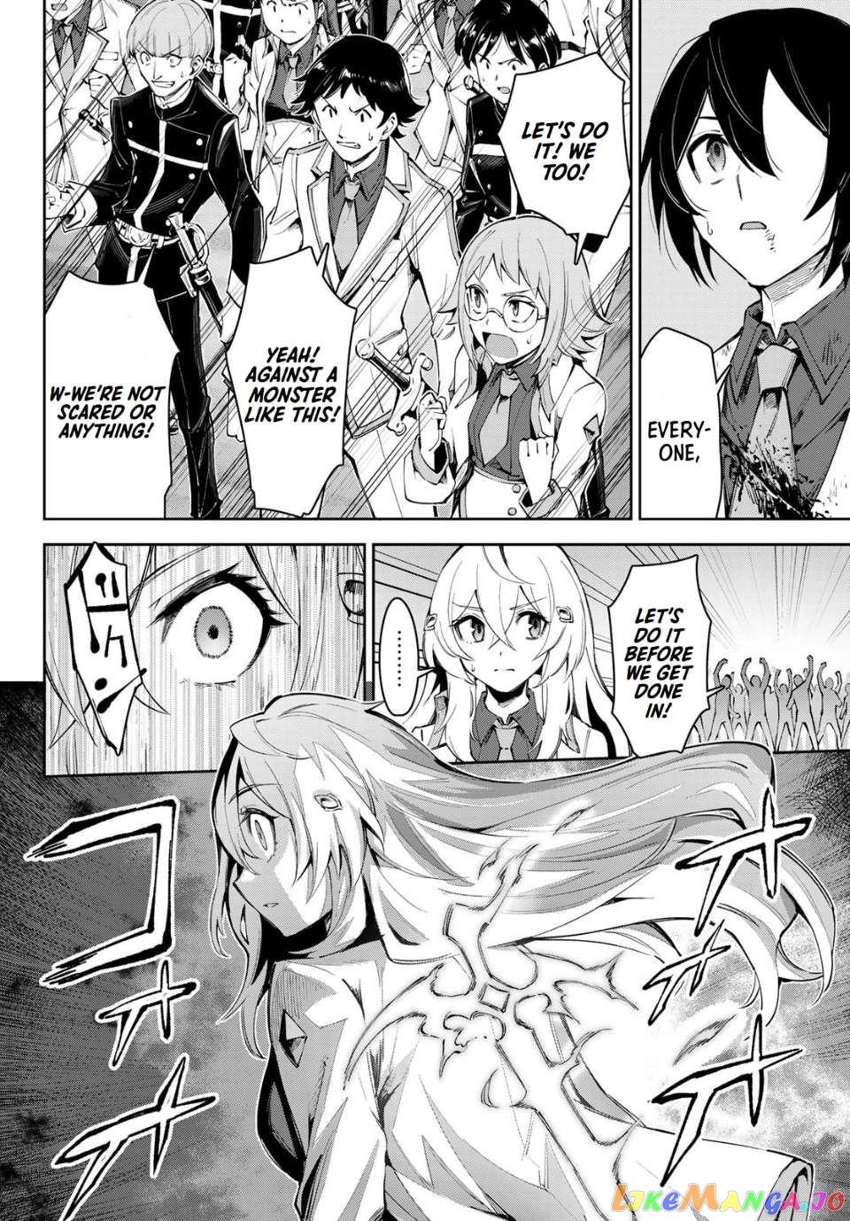 Seven Holy Sword And The Princess Of Magic Sword Chapter 18 - page 19