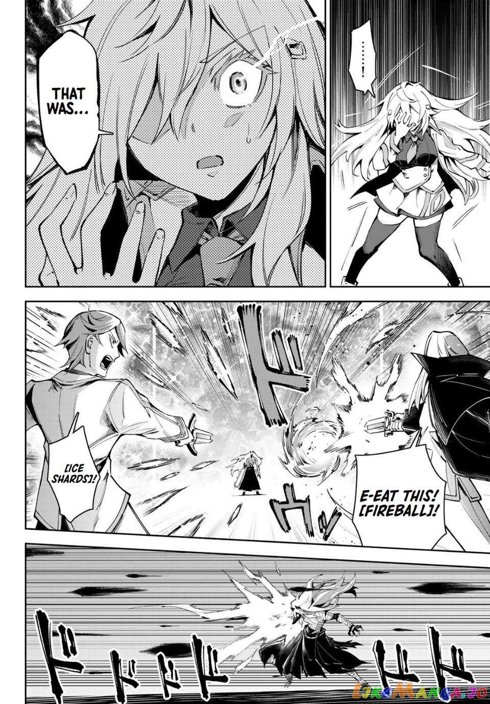 Seven Holy Sword And The Princess Of Magic Sword Chapter 18 - page 21