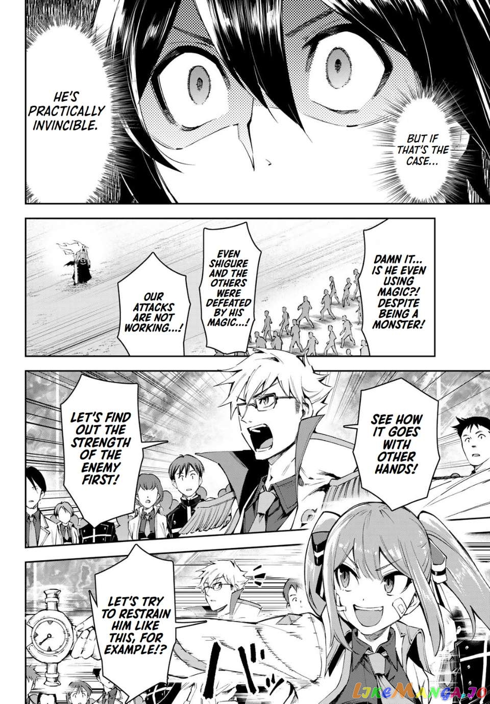 Seven Holy Sword And The Princess Of Magic Sword Chapter 18 - page 23