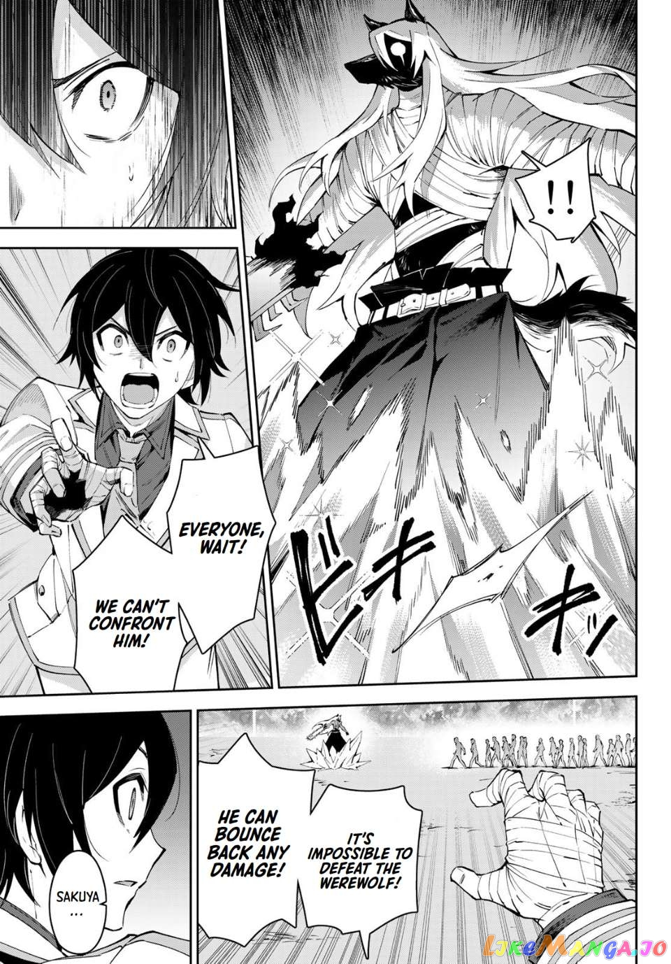 Seven Holy Sword And The Princess Of Magic Sword Chapter 18 - page 24